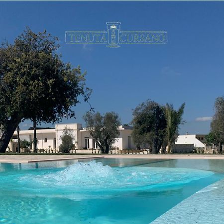 Tenuta Cursano Santa Cesarea Terme Exterior foto
